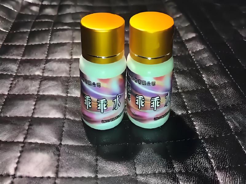 成人催药迷用品4429-bNM型号